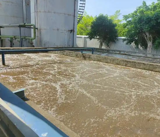 Water Treatment Additive